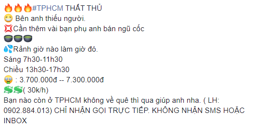 103934416_559186771411634_7138432137444595305_n (1)