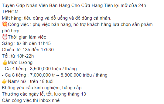 104330110_574361399950226_2681627837548768346_n (1)