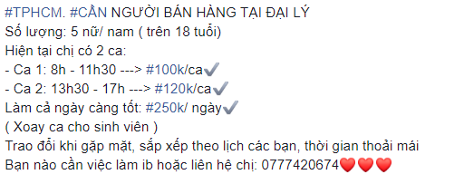 104335815_251308502962413_2346659704962338508_n (1)