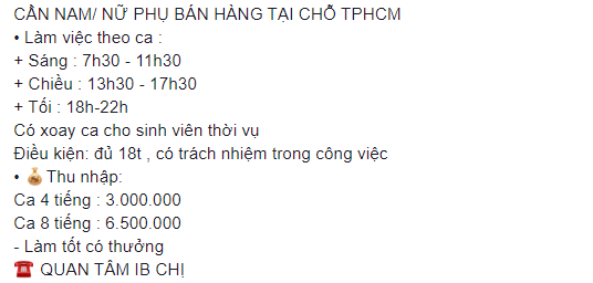 84387607_553302735360681_2499405636987504236_n (1)